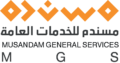 مسندم للخدمات العامة - musandam for general services